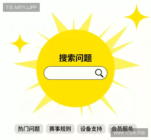 解答快线